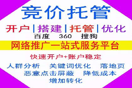 百度KOL合作推广：网红经济下的营销新模式